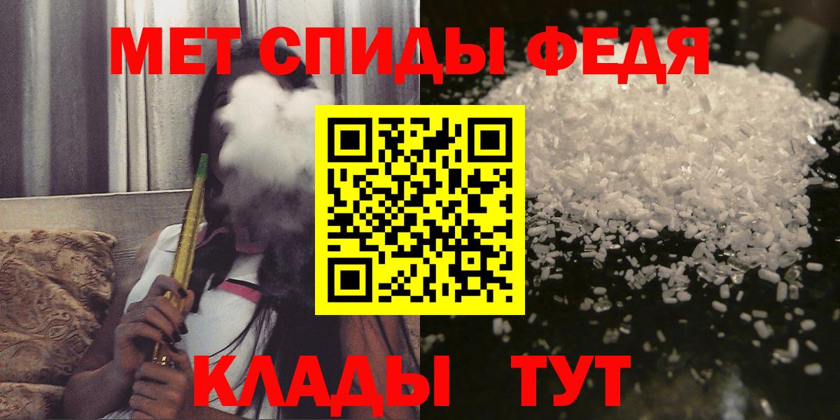 АМФ Розовый Жуковский