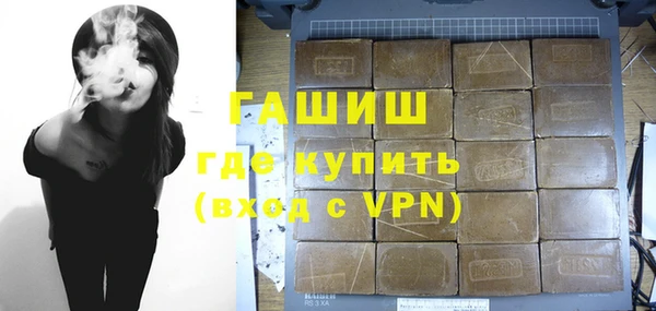 прущие крисы Горнозаводск