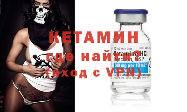 прущие крисы Горнозаводск