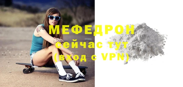 ГАЛЛЮЦИНОГЕННЫЕ ГРИБЫ Горняк