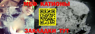 хмурый Краснокаменск