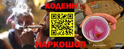 хмурый Краснокаменск