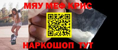 хмурый Краснокаменск