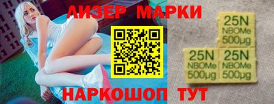 хмурый Краснокаменск
