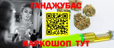 хмурый Краснокаменск