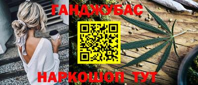 мдма Краснознаменск
