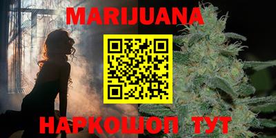 хмурый Краснокаменск