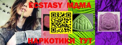 хмурый Краснокаменск