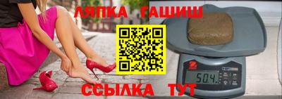 хмурый Краснокаменск