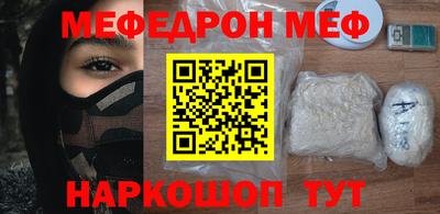 хмурый Краснокаменск