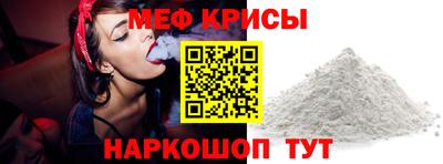 хмурый Краснокаменск