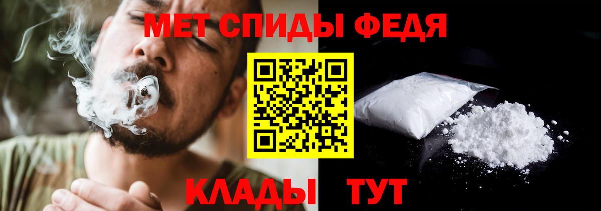 МДМА Жуковский