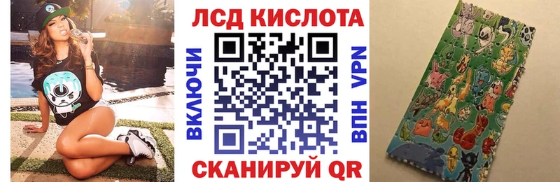 Марки 25I-NBOMe 1,8мг  ОМГ ОМГ ССЫЛКА  Жуковский 